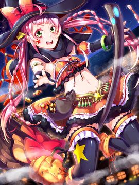 Trick or Treat