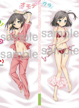 “The Hentai Prince and the Stony Cat” Tsukiko Dakimakura Cover