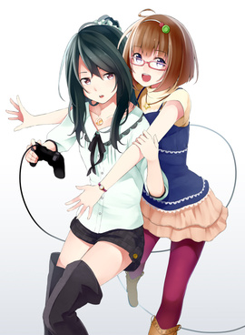 Play game!