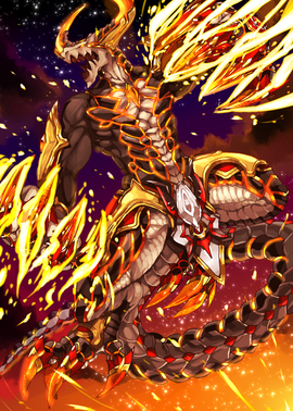 Dragon Fist