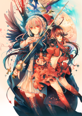 Cathedrale de la Fin