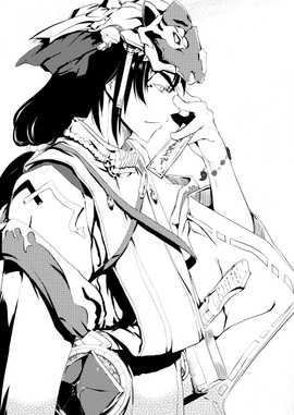 White Tiger Sorcerer