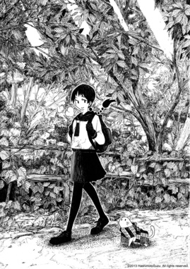 I'll lend it to you until we reach school