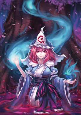 Yuyuko Saigyouji