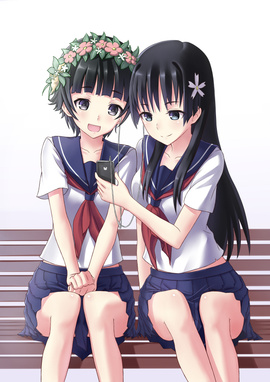 Saten  Uiharu