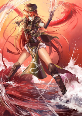 The Dragon Fighter