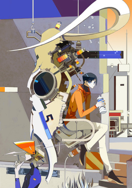 Rest station