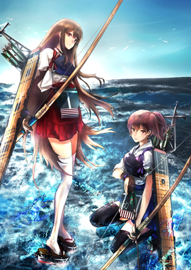 KanColle