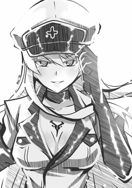 General Esdese