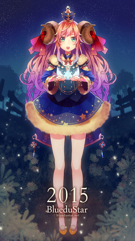 the sheep year
