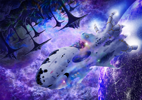 Extradimensional Space