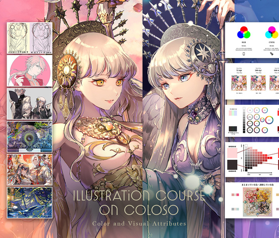 My Coloso Course Is Now Live