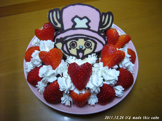 Tony Tony Chopper - One Piece