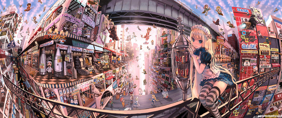 Front of Old Akihabara Station (2013)