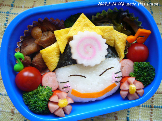 NARUTO ☆ Hyuga Hinata's Uzumaki Naruto Onigiri
