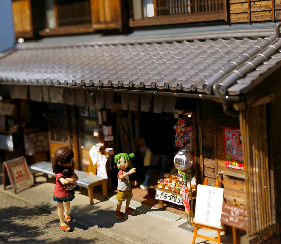 Yotsuba and little shop  - YOTSUBATO!