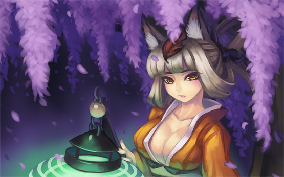 Kongiku
