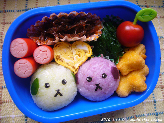 Mameshiba ☆ Edamame and Red Bean