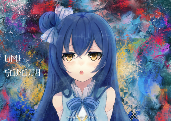 umi-chan