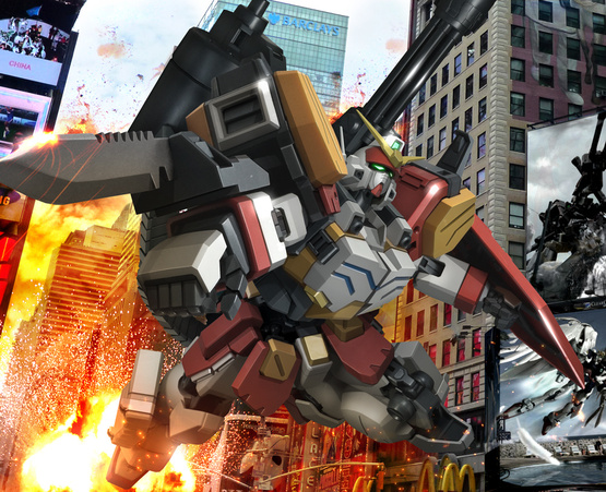 GUNDAM HEAVYARMS