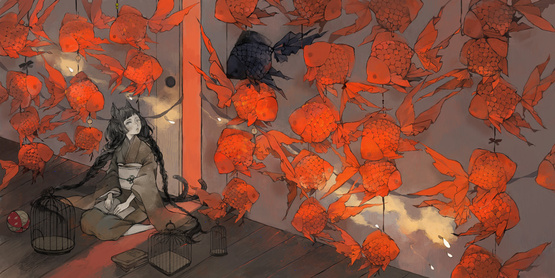 Goldfish House