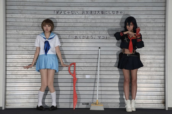 Kill la Kill