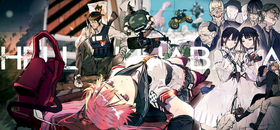 OTAKU