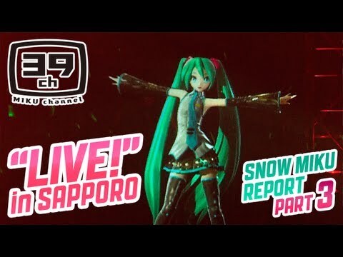 [Hatsune Miku Day 2015] “Senbonzakura” in Sapporo 2013
