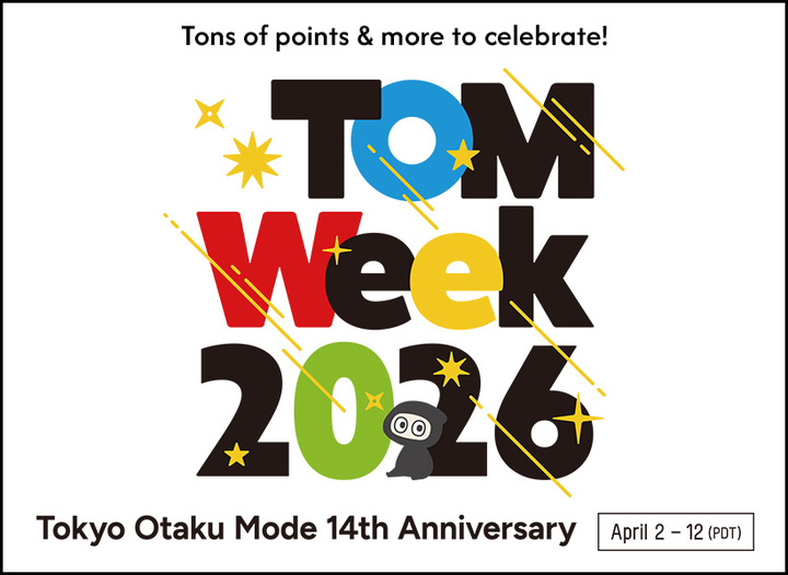 TOM's 14th Anniversary - Bulletin #29