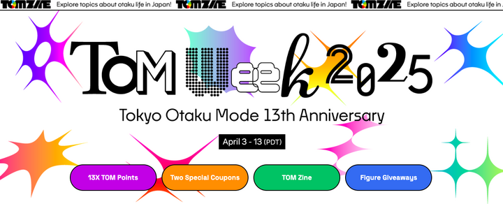 TOM Turns Teen, Launches TOM Zine!