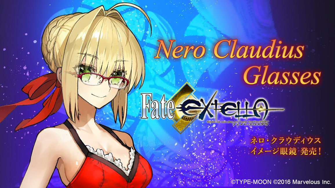 Fate/EXTELLA Nero Claudius Glasses