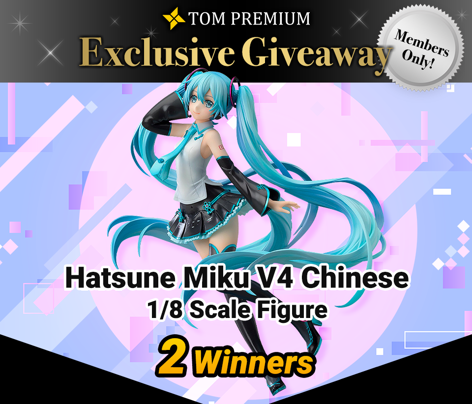 TOM Premium Exclusive Giveaway - July 2021