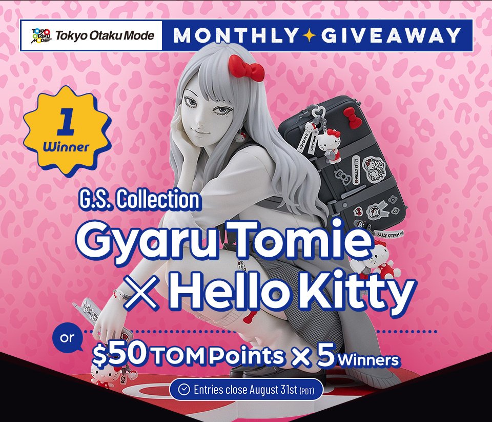 G.S. Collection Gyaru Tomie x Hello Kitty Non-Scale Figure Giveaway 1/7 Scale Figure