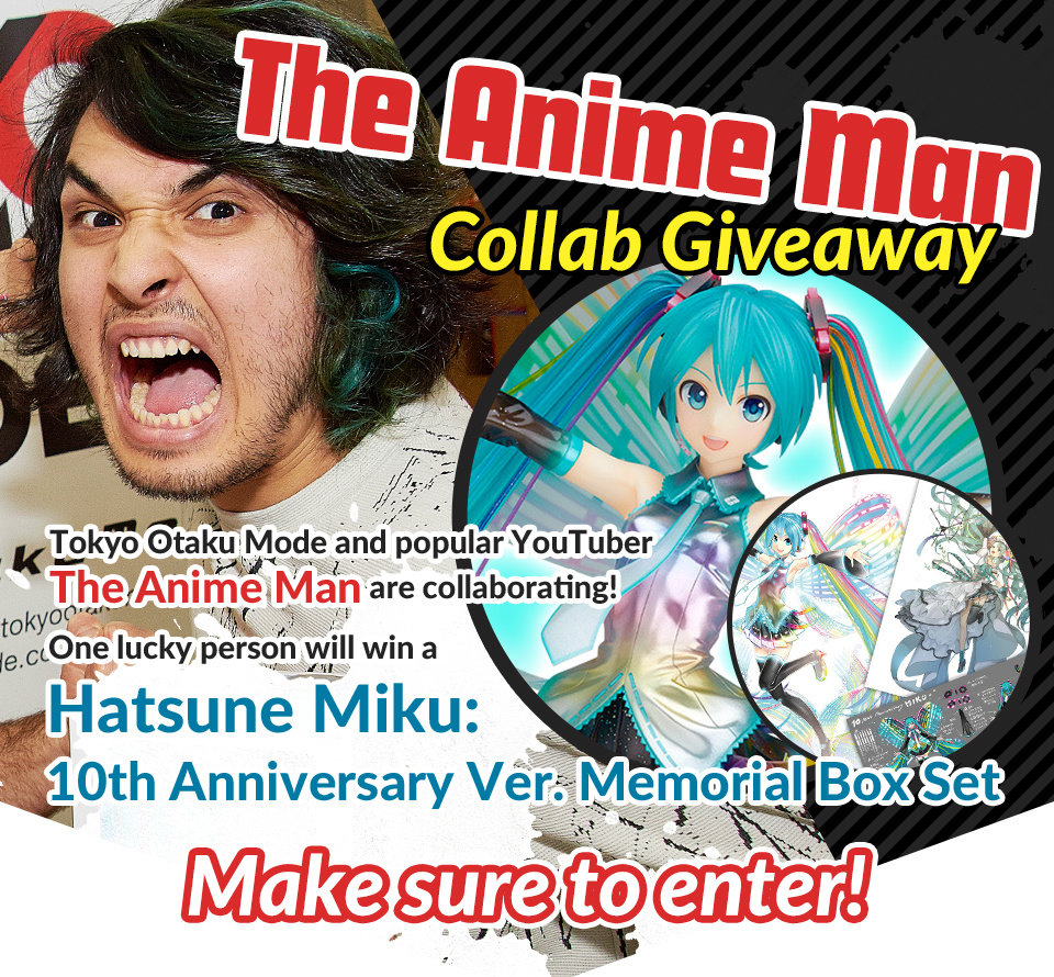 The Anime Man Collab Giveaway 201907