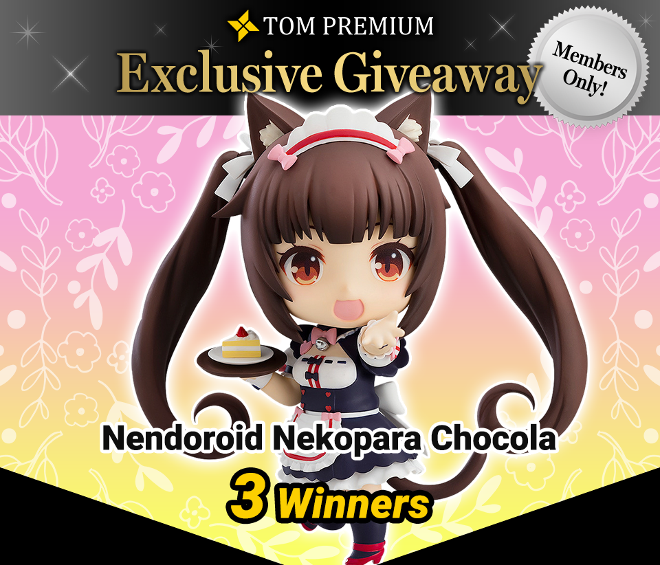 TOM Premium Exclusive Giveaway - August 2020