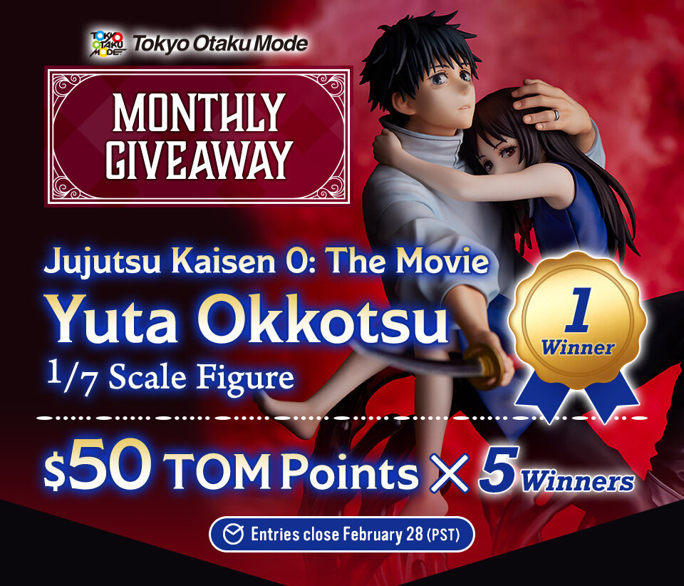 Monthly Giveaway - February 2022