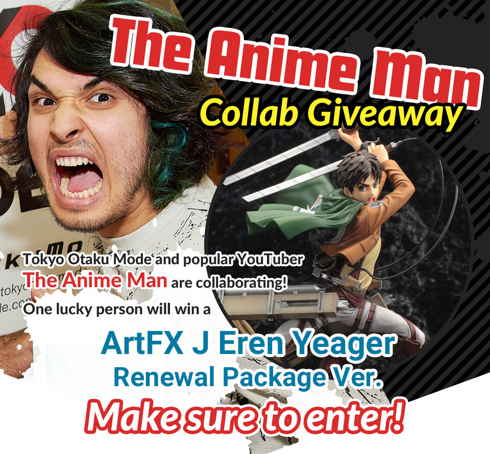 The Anime Man Collab Giveaway