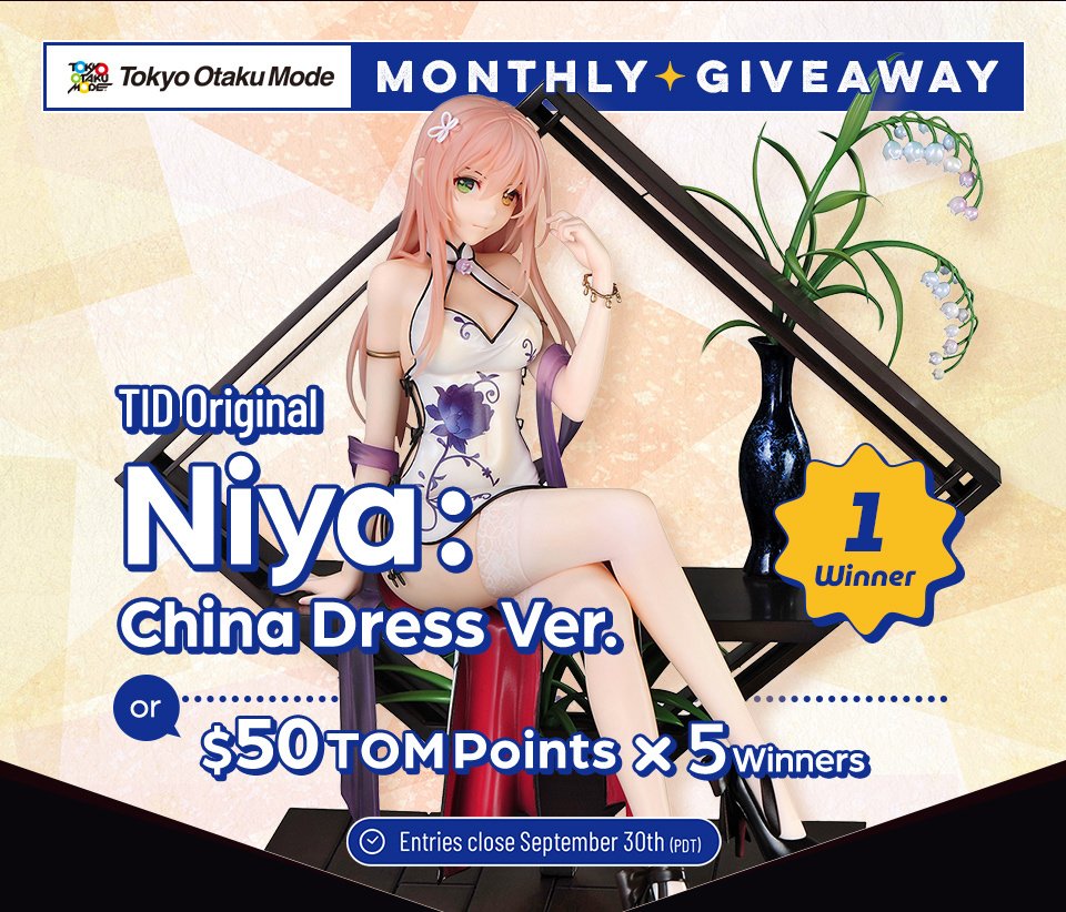 TID Original Niya: China Dress Ver. 1/7 Scale Figure Giveaway