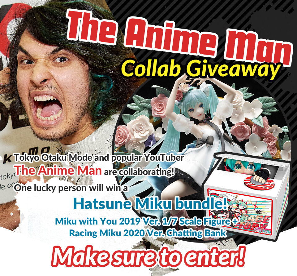 The Anime Man Collab Giveaway