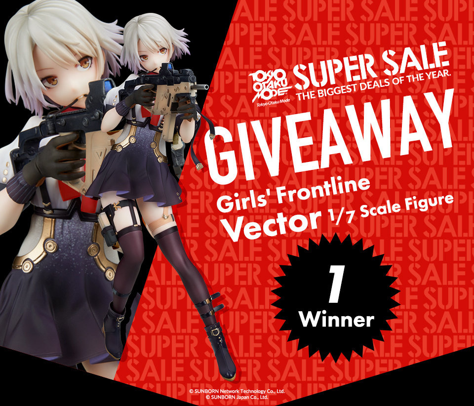 Girls' Frontline Vector 1/7 Scale Figure Giveaway
