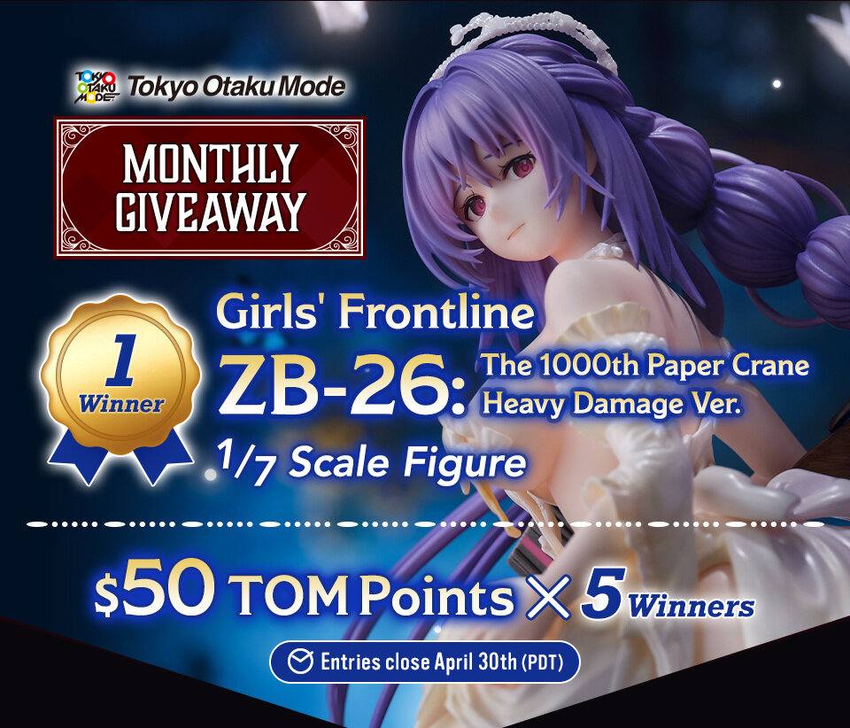 Girls' Frontline ZB-26: The 1000th Paper Crane Heavy Damage Ver. 1/7 Scale Figure Giveaway