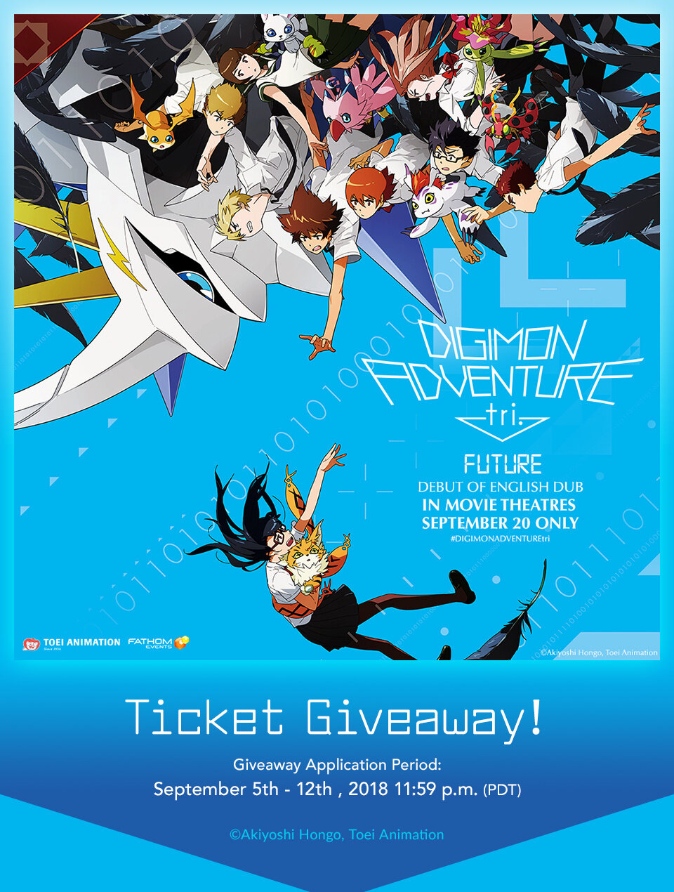 DIGIMON ADVENTURE tri.: Future Giveaway