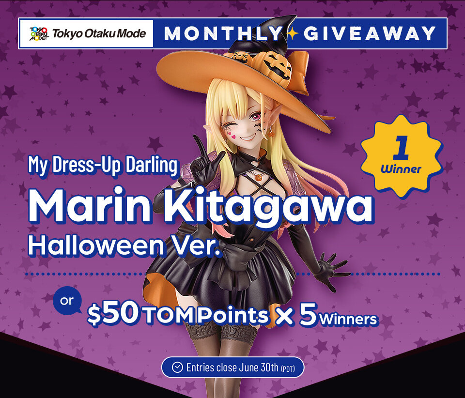 My Dress-Up Darling Marin Kitagawa: Halloween Ver. 1/7 Scale Figure Giveaway