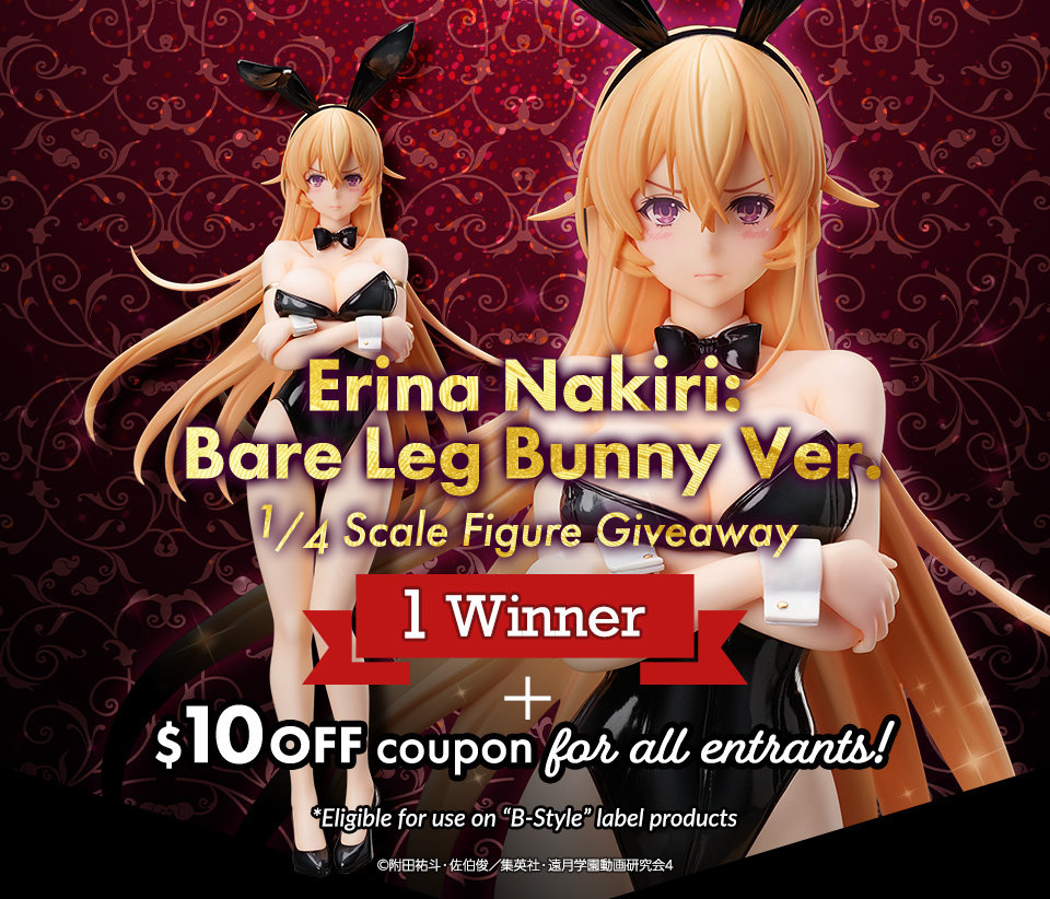 Erina Nakiri: Bare Leg Bunny Ver. 1/4 Scale Figure Giveaway