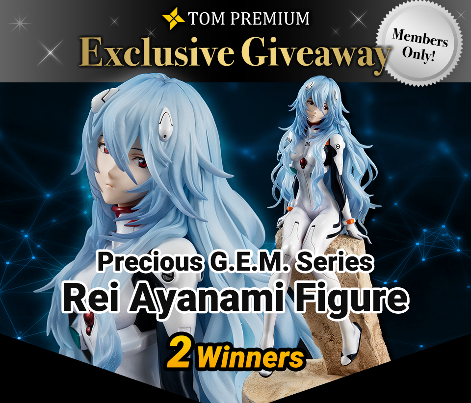 TOM Premium Exclusive Giveaway: June 2023