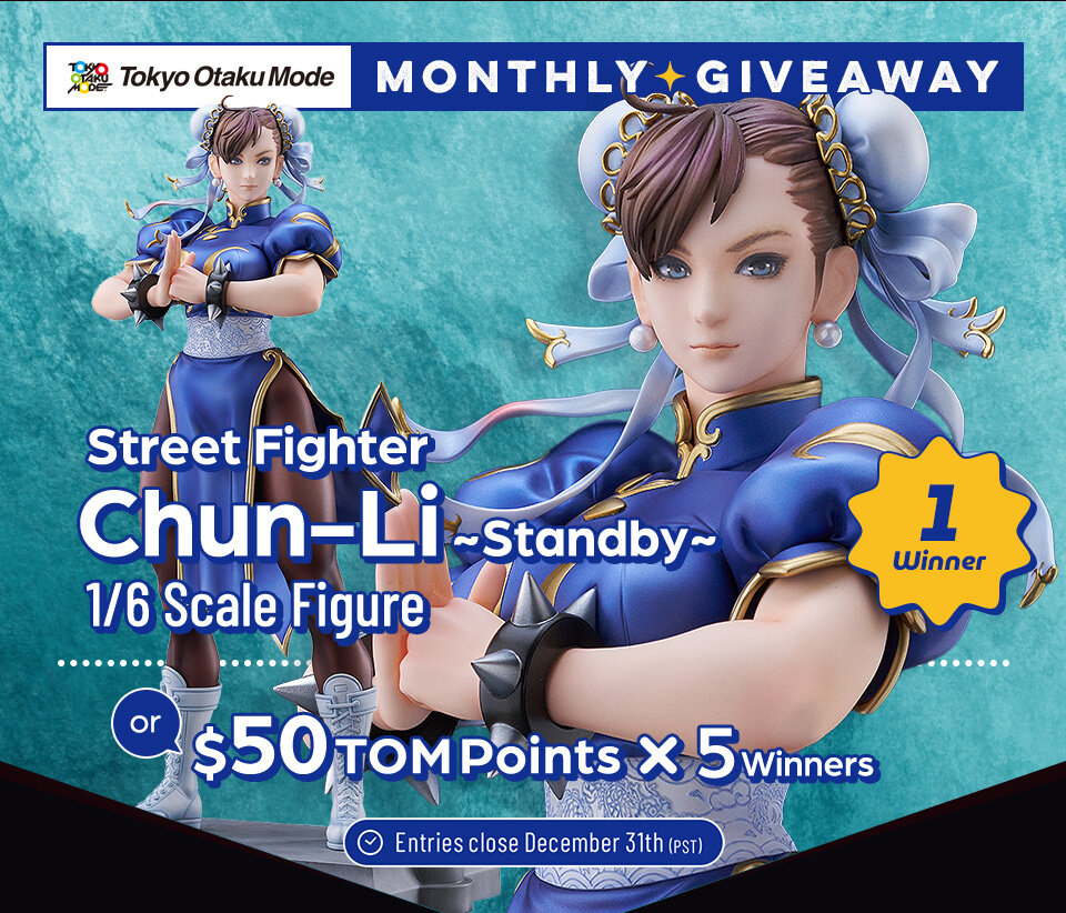 Street Fighter Chun-Li ~Standby~ 1/6 Scale Figure Giveaway