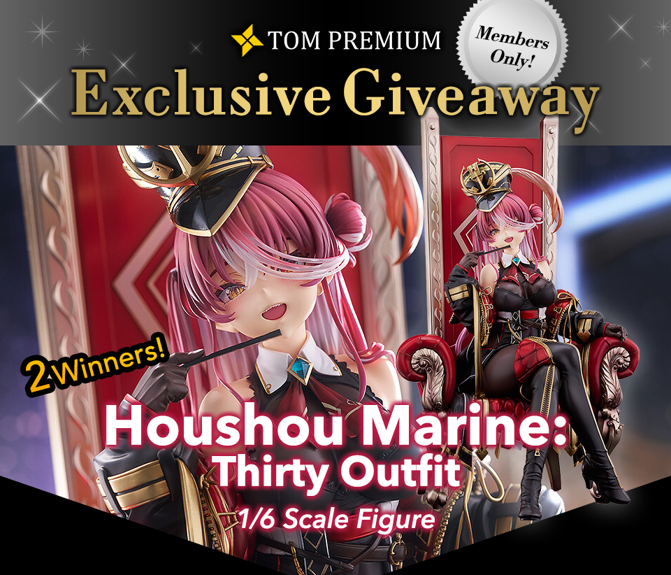 TOM Premium Exclusive Giveaway: New Year 2026