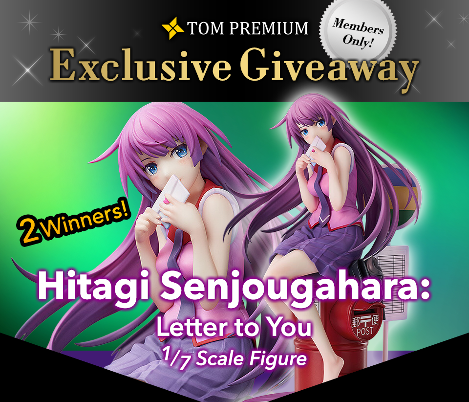 TOM Premium Exclusive Giveaway: April 2026