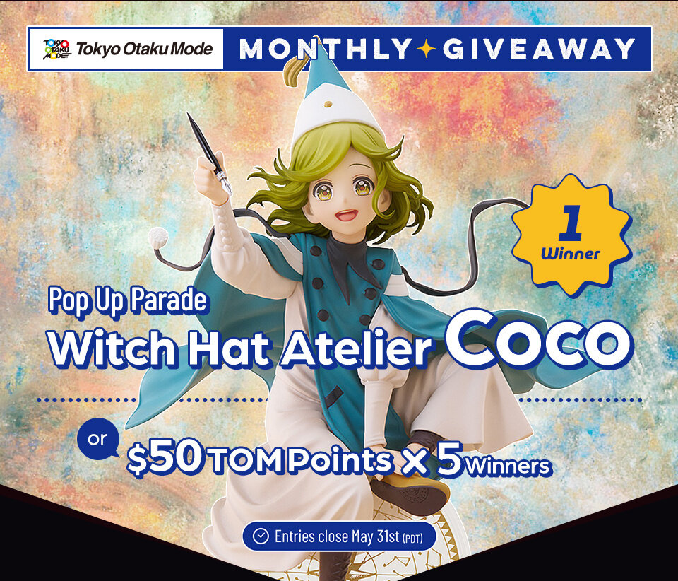 Pop Up Parade Witch Hat Atelier Coco L Size Giveaway