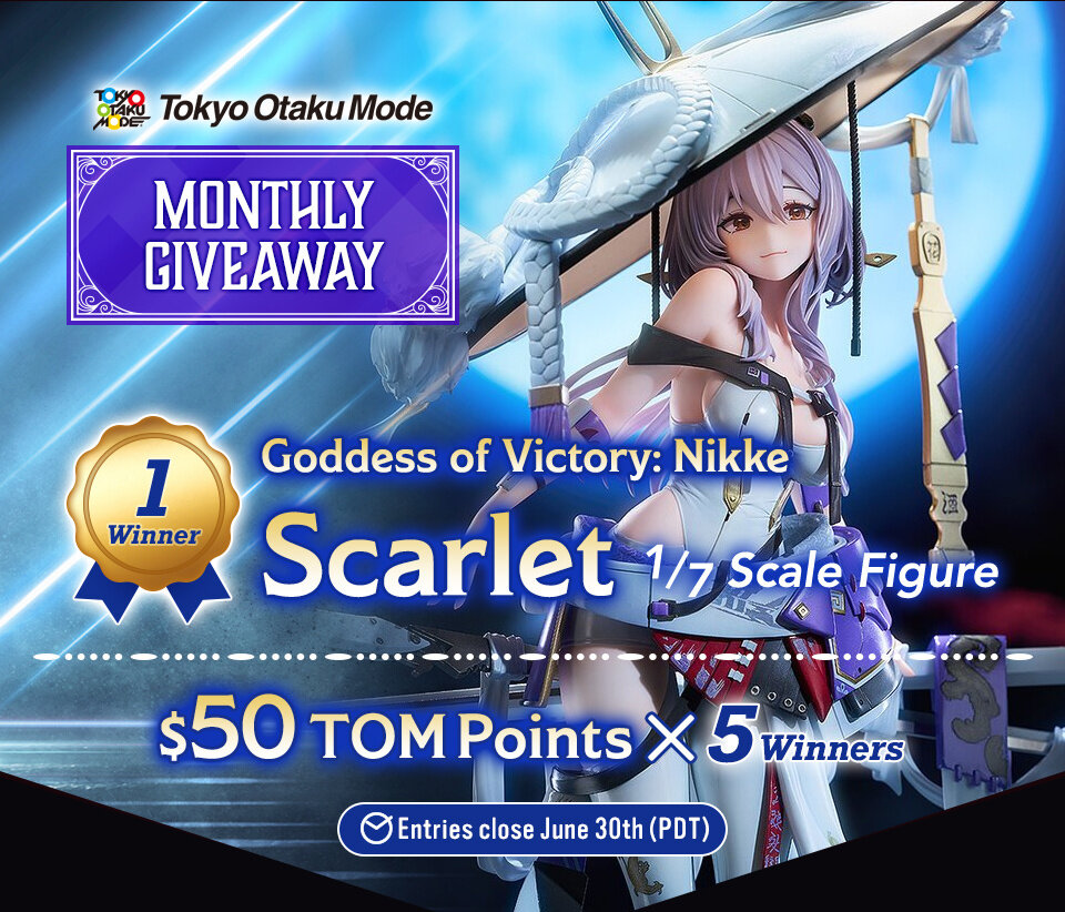 Goddess of Victory: Nikke Scarlet 1/7 Scale Figure